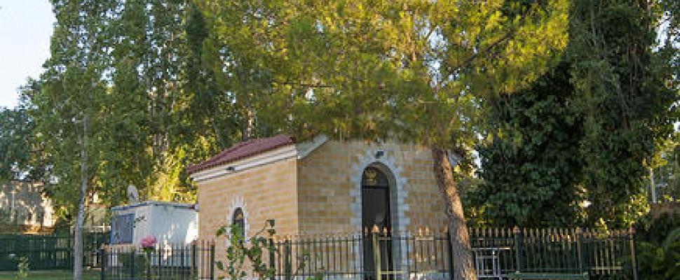 Hotel Anesi Athens Luaran gambar